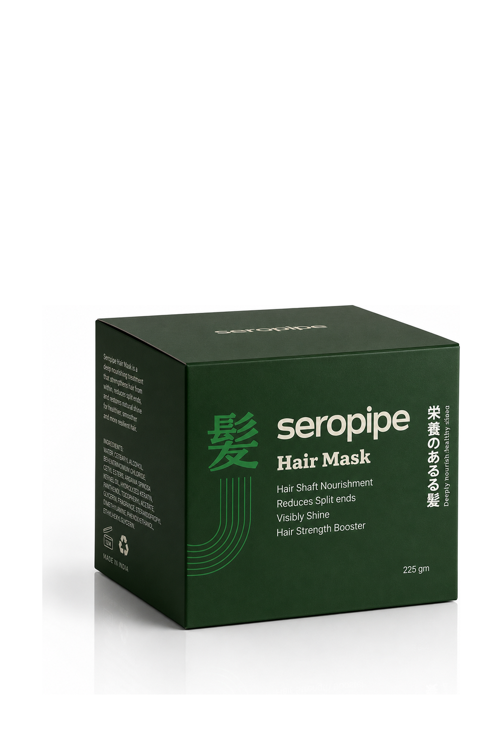 Seropipe Hair Mask 225g