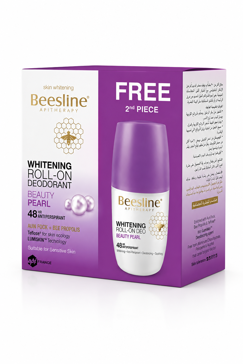 Beesline White. Roll On 50ml Beauty Pearl 1+1