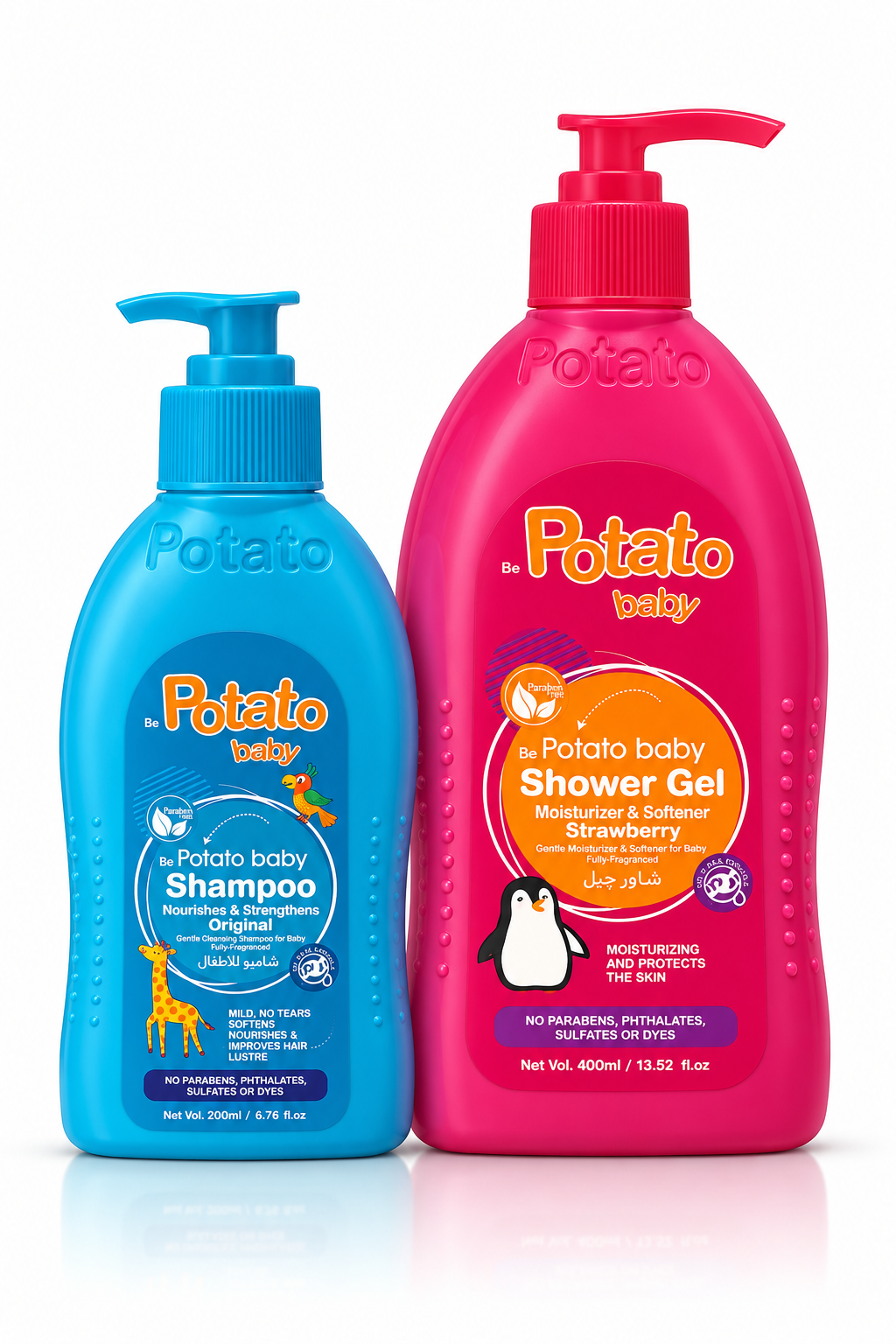 Potato baby ( shower gel 400ml +shampoo 200ml)