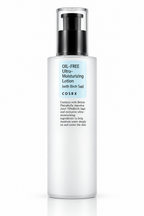 Oil Free Ultra Moisturizing Lotion
