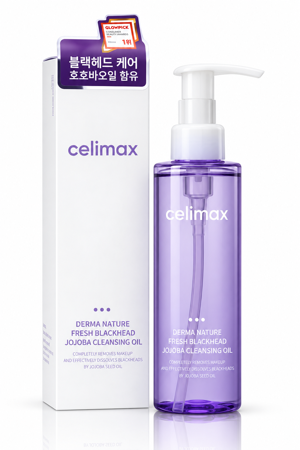 Derma Natural Fresh Blackhead Jojoba Cleansing Oil