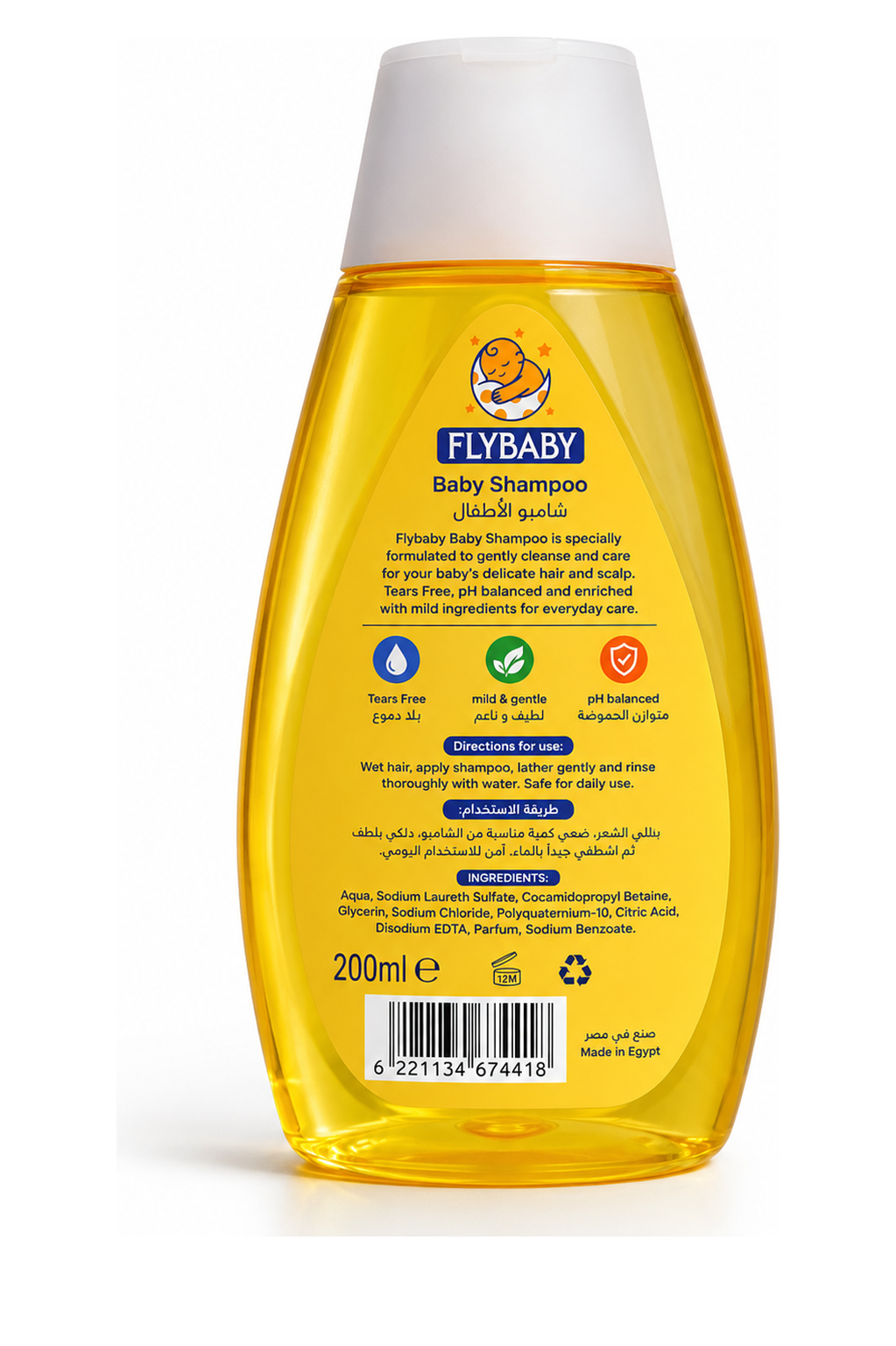 Fly Baby Shampoo Gold No More Tears 250ml
