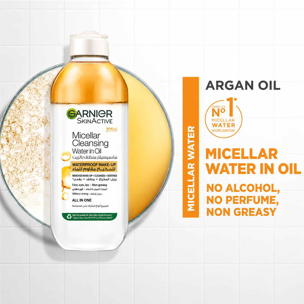 Micellar Water Cleansing Oil