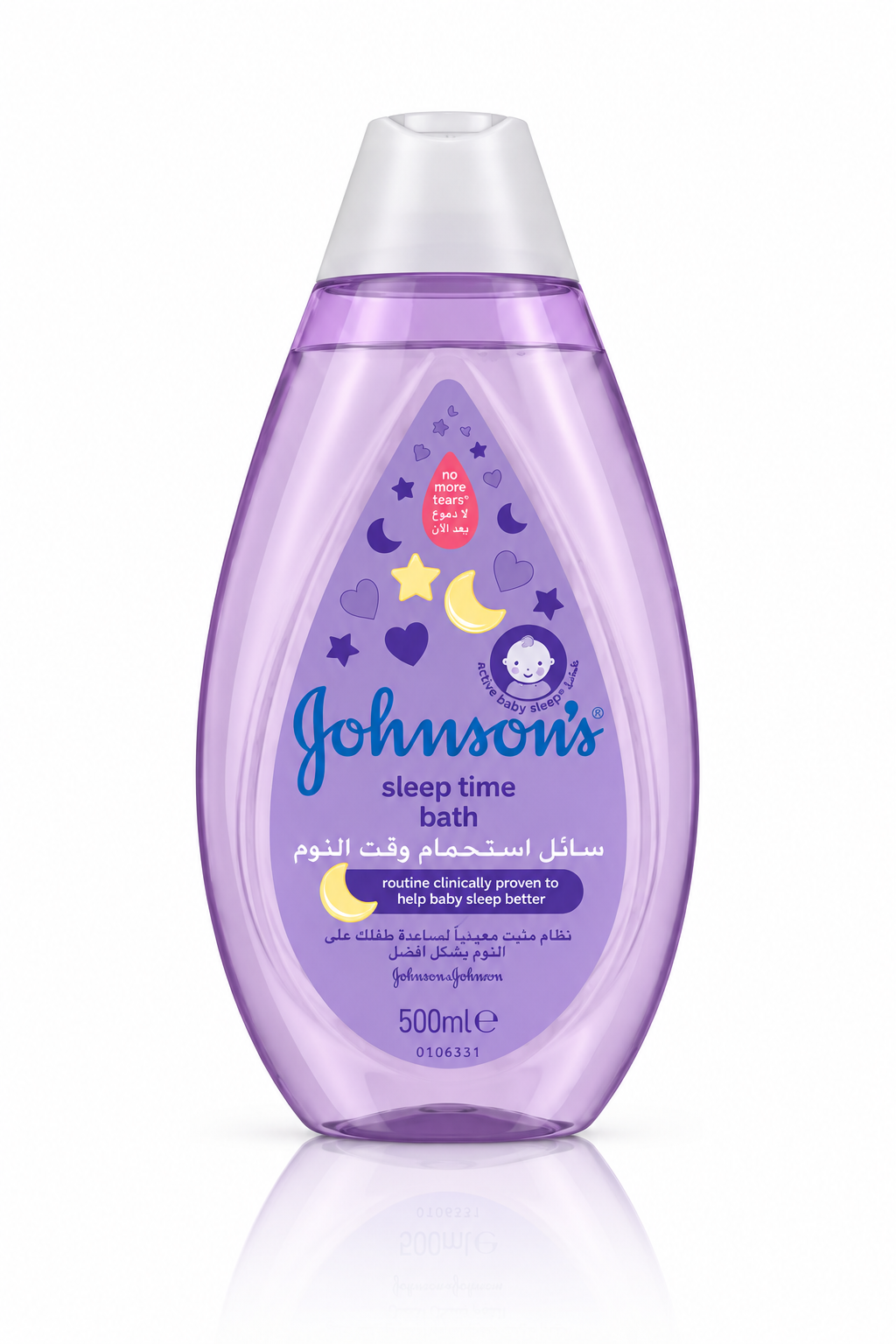 Johnson's Baby Sleep Time Bath