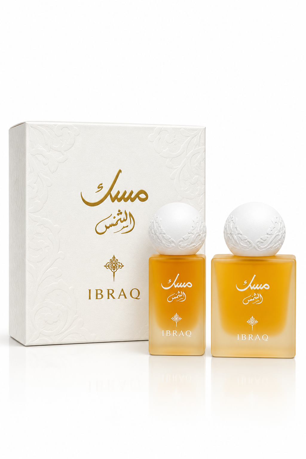 Musk Shams Giveaway Set