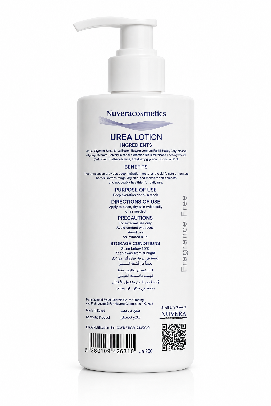 Nuvera Urea 20% Lotion Fragrance Free 200ml