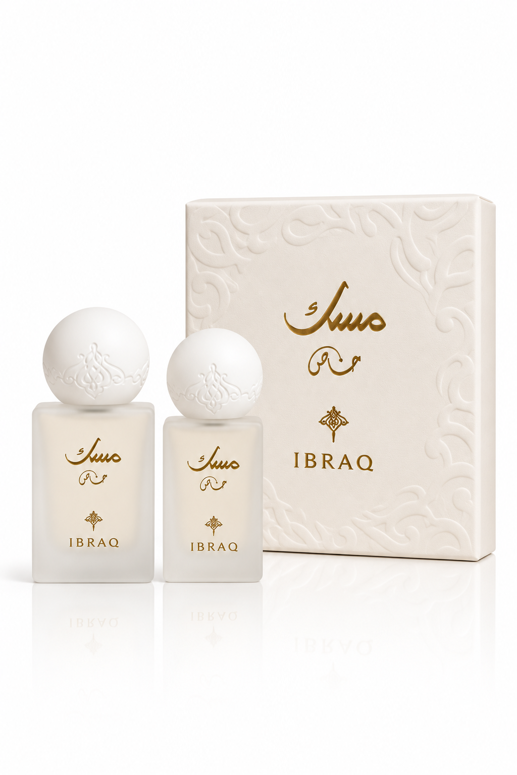 Special Musk Giveaway Set