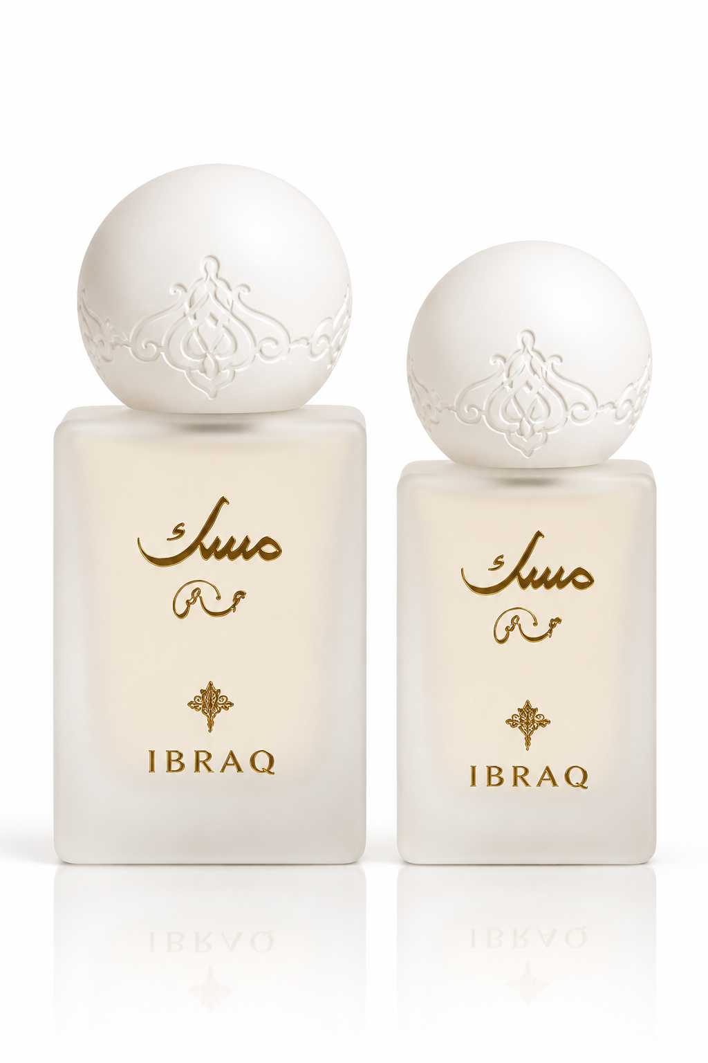 Special Musk Giveaway Set