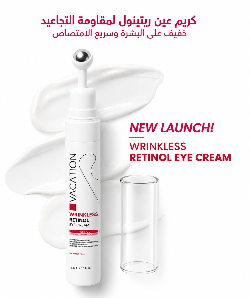 Vacation Retinol Eye Contour Wrinkle Cream 15g