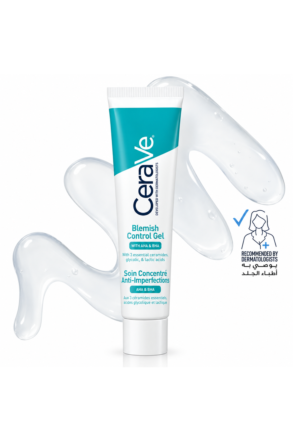 CeraVe Blemish Control Gel Facial Moisturiser 40ml