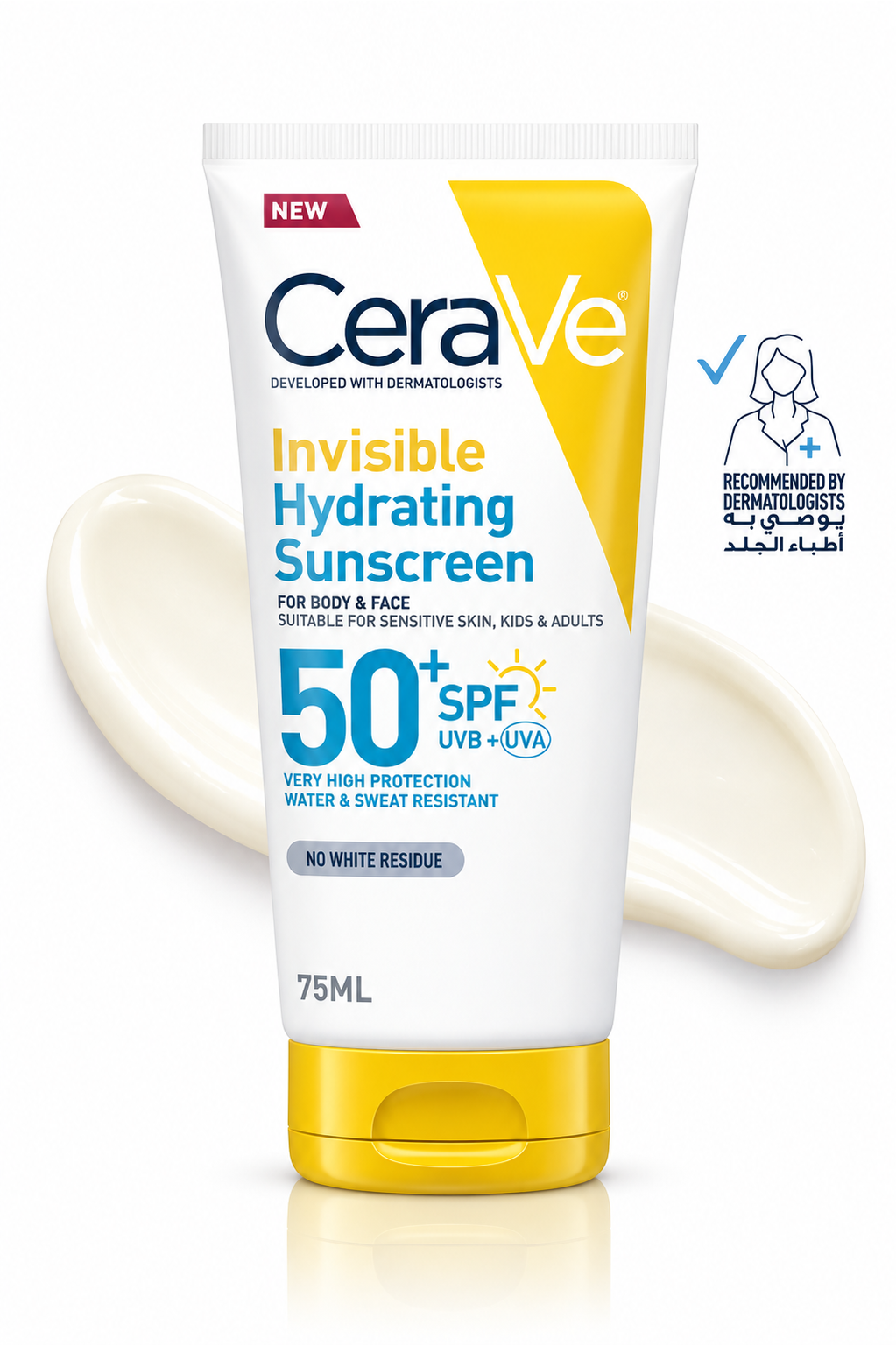 CeraVe Invisible Hydrating Sunscreen Body SPF 50+ 75ml