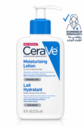 CeraVe Moisturizing Lotion 236ml
