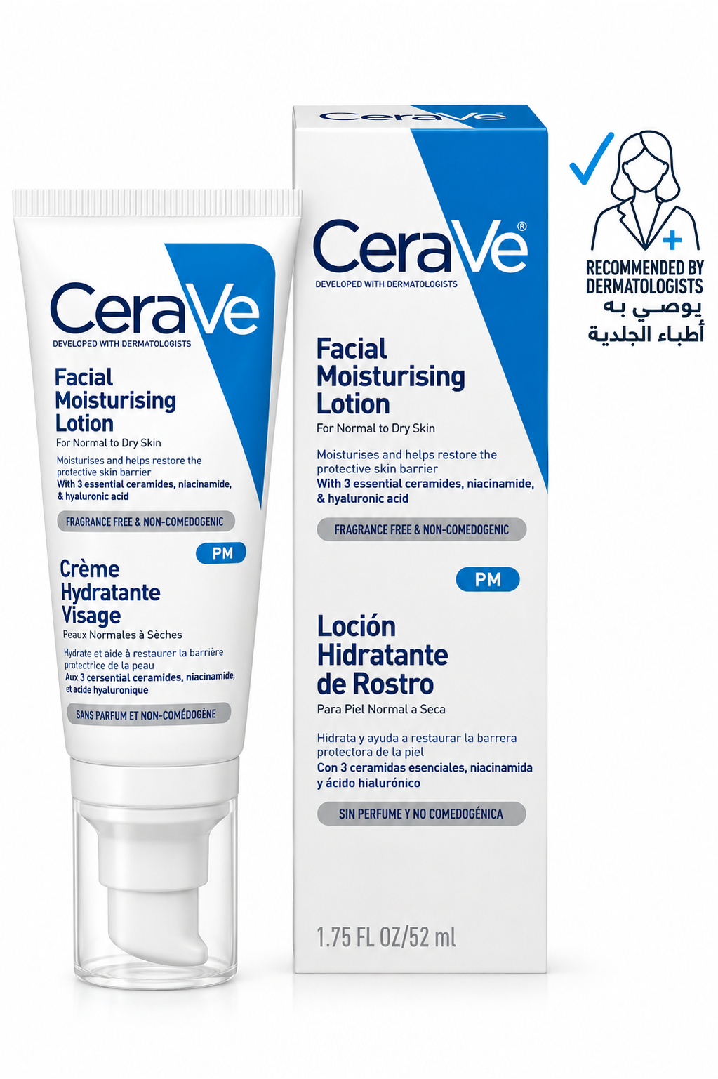 CeraVe PM Facial Moisturizing Lotion 52ml