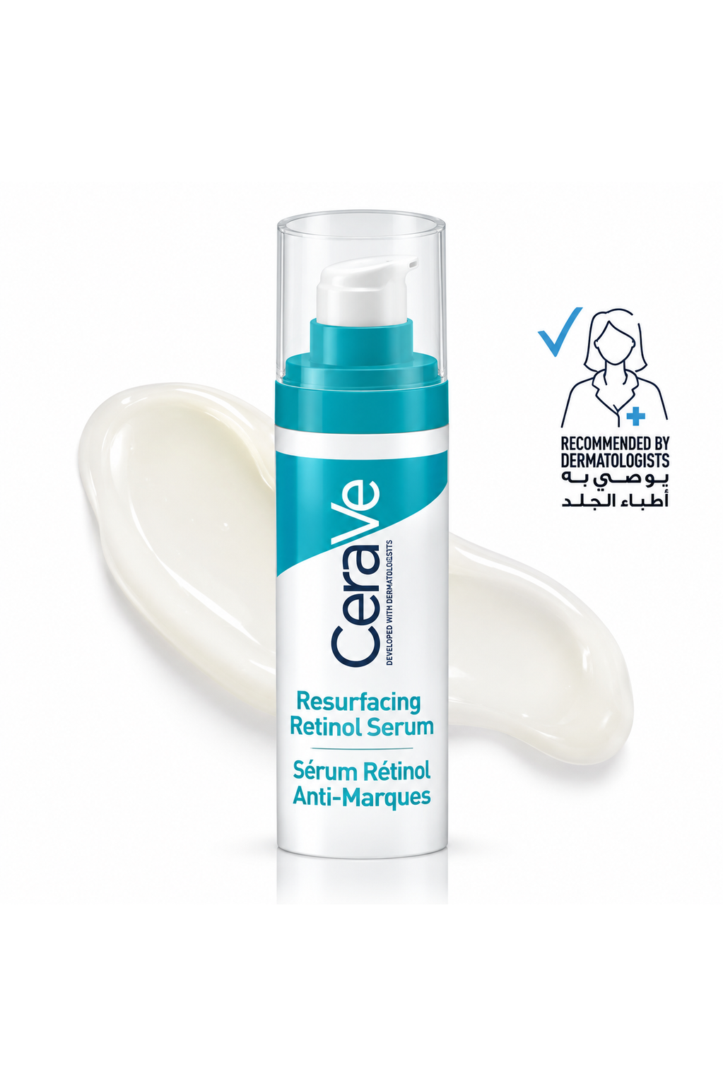 CeraVe Resurfacing Retinol Serum 30ml