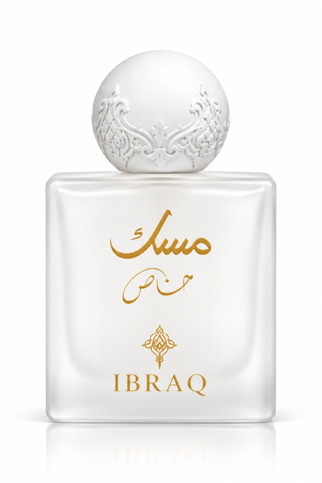 Special Musk 75 ML