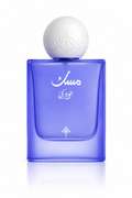 Blueberry Musk