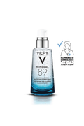 Vichy Minéral 89 Daily Booster 50ml - image 1