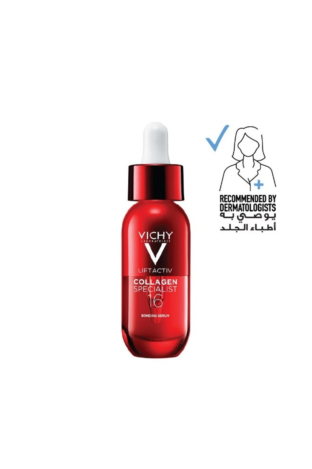 Vichy Liftactiv Collagen Specialist 16 Bonding Serum 30ml - image 1